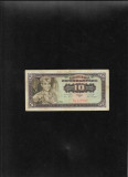 Rar! Iugoslavia Yugoslavia 10 dinari dinara 1965 seria757935