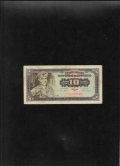 Rar! Iugoslavia Yugoslavia 10 dinari dinara 1965 seria757935