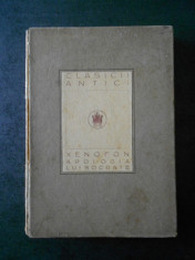 XENOFON - APOLOGIA LUI SOCRATE (1925, cotor uzat) foto