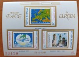 RO .-&#039;&#039;1981 - CSCE - LP1043&#039;&#039; -COLITA-NEDANT-MNH-NESTAMP. Livrare gratuita la comenzi de 200 lei