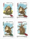 Romania, LP 1543/2001, Mori &#039;94 - supratipar &quot;cereale&quot;, MNH