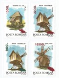 Romania, LP 1543/2001, Mori &#039;94 - supratipar &quot;cereale&quot;, MNH