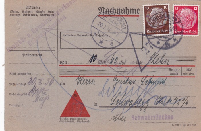 AMS - &Icirc;NTREG POȘTAL GERMANIA 1936, CIRCULAT