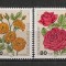 Germania.1982 Bunastare:Flori-Trandafiri MG.527