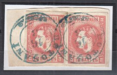 ROMANIA 1868 LP 24 REGELE CAROL I CU FAVORITI 18 BANI ROSU STAMPILA BOTOSANI