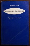 George Dan - Din ochiul ciclonului (romanțe marinărești) (EPL, 1968)