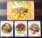 CONGO 1994 albine, insecte g&acirc;ndaci, paianjeni,gărgăriță serie + bloc Nestampilat