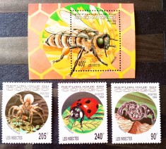 CONGO 1994 albine, insecte g&acirc;ndaci, paianjeni,gărgăriță serie + bloc Nestampilat