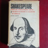 Teatru (Vol. 7) - William Shakespeare (Editura Univers, cuprinde piesele mari printre care Regele Lear și Macbeth)