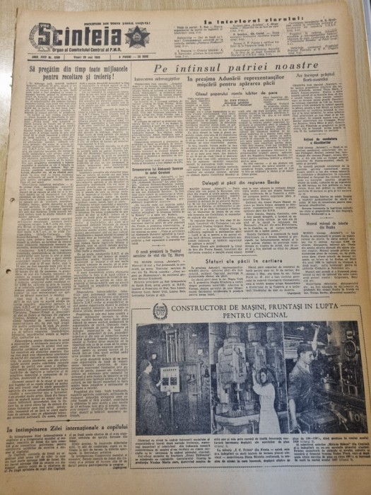 scanteia 20 mai 1955-art. timisoara,ploiesti,bacaubuzau,iasi,craiova