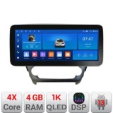Navigatie Toyota Avensis 2015-2019 Edotec 4+64 12.3 inch Incell 1K android Wifi 5Ghz gps internet Kit-avensis-15+EDT-E CarStore Technology