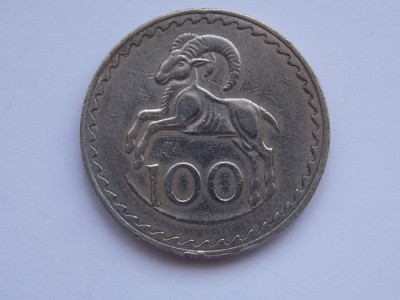 100 MILS 1963 CIPRU foto