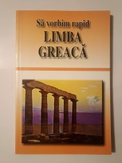 Angi Senn; Gyorgyos Pappas - Să vorbim rapid limba greacă (2002)