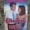 F. SCOTT FITZGERALD - BLANDETEA NOPTII