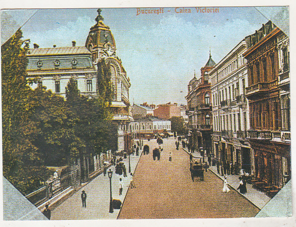 bnk cp Bucuresti - Calea Victoriei si Gradina Ateneului Roman 1914 - necirculata