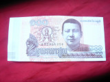 Bancnota 100 riels 2014 Cambodgia , cal. NC