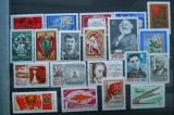 CV2 1968 SERII RUSIA MNH