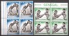 SENEGAL 1977 SPORT BOX MOHAMED ALI (serie dt. x 4) MNH, Nestampilat