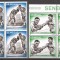 SENEGAL 1977 SPORT BOX MOHAMED ALI (serie dt. x 4) MNH