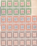 SPANIA EXIL 1962 PRINCIPATELE UNITE,MNH TETE- BECHE, ROMANIA.