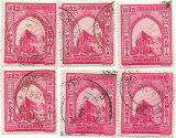 Monumente istorice, 1941 - 0,25 L (x 6 buc.), obliterate, Istorie, Stampilat