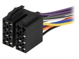 ISO Mufă și Cabluri PIN 13(5+8) Combinate, 4Carmedia