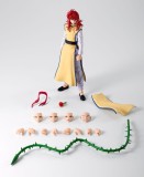 Yu&nbsp;Yu&nbsp;Hakusho S.H. Figuarts Action Figure Kurama 15 cm