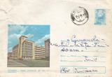 Romania, Bucuresti, Sediul comitet. de stat al planificarii, plic circulat, 1979