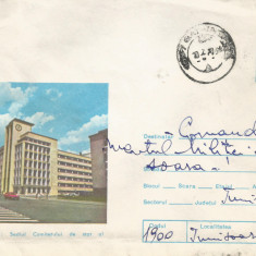 Romania, Bucuresti, Sediul comitet. de stat al planificarii, plic circulat, 1979