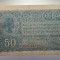 50 bani BGR 1917, Banca Generala Romana, seria E.12561977 , stare excelentă