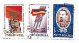 Romania - Aniversari III, 1973 - serie obliterata