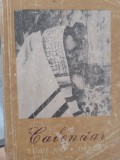 Cumpara ieftin Calendar evreiesc, LUAH 5743, 1982-1983, București, Moses Rosen iudaica