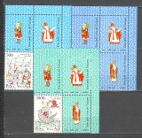 Vatican.1987 900 ani mutarea relicvelor Sf.Nicolae de la Myra la Bari SV.568, Nestampilat