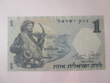 Israel 1 Lirot 1958 stare buna/f.buna