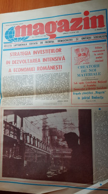 magazin 9 august 1986-combinatul siderurgic galati foto