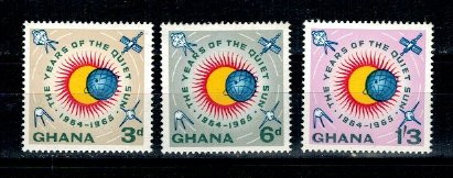 Ghana 1964 - Anul Soarelui Linistit, serie neuzata