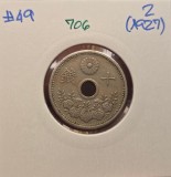 706 Japan, Japonia 10 Sen - Shōwa an 2 (1927), Y#49