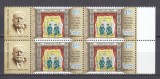 ROMANIA 2009 LP 1852 c EMISIUNE COMUNA ROMANIA-ISRAEL PRIMUL TEATRU IDIS DIN LUME 1876 IASI BLOC DE 4 TIMBRE +2 VINIETE STARE MNH