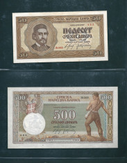 IUGOSLAVIA SERBIA LOT 3 BANCNOTE 1941 - 1942 UNC foto