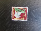 FRANTA MALGAHE SERIE=MNH=51