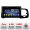Navigatie Volvo S60 2008-2014 F-s60-08 Octa Core cu Android Radio Bluetooth Internet GPS WIFI DSP 8+128GB 4G CarStore Technology