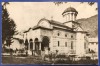 Manastirea Cozia - printata, necirculata, Calimanesti, Fotografie