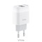 Incarcator retea Hoco C73A, 2xUSB 2.4A, Alb