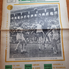 fotbal 14 septembrie 1966-universitatea craiova,petrolul,dinamo pitesti,