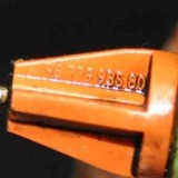 Joja Ulei Peugeot 208 2012-Prezent OEM 9677993580 9672250580 Originala