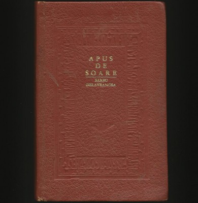 APUS DE SOARE - BARBU DELAVRANCEA foto