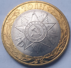 10 ruble 2015 Rusia, Emblem of the 70th Anniversary of the Victory, unc-Aunc foto