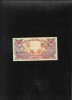 Rar! Indonezia Indonesia 10 rupiah rupii 1959 seria02566 aunc