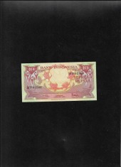 Rar! Indonezia Indonesia 10 rupiah rupii 1959 seria02566 aunc