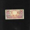 Rar! Indonezia Indonesia 10 rupiah rupii 1959 seria02566 aunc